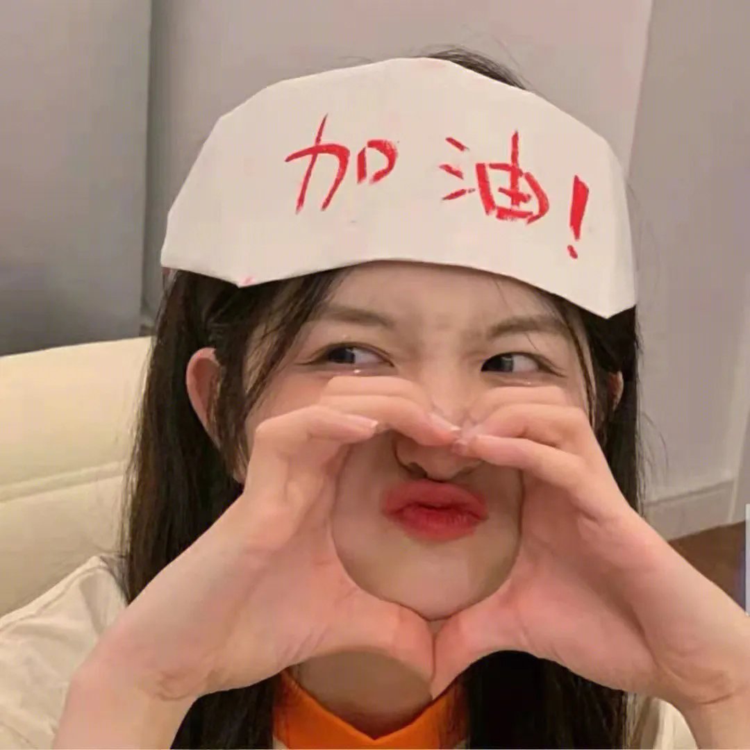 大掌门
